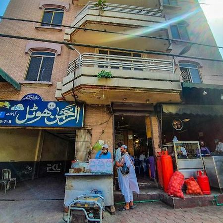 Al Rehman Hotel Lahore Extérieur photo